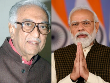 PM Modi Condoles the Demise of Legendary Radio Presenter and Voice of 'Geetmala' Ameen Sayani | PM Modi Condoles the Demise of Legendary Radio Presenter and Voice of 'Geetmala' Ameen Sayani