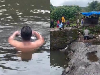 Zero Civic Sense: Man Urinates in Bhushi Dam near Lonavala While Other Swims Nearby, Netizen Reacts | Zero Civic Sense: Man Urinates in Bhushi Dam near Lonavala While Other Swims Nearby, Netizen Reacts Zero Civic Sense: Man Urinates in Bhushi Dam near Lonavala While Other Swims Nearby, Netizen Reacts | Zero Civic Sense: Man Urinates in Bhushi Dam near Lonavala While Other Swims Nearby, Netizen Reacts