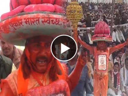 Watch: Bihar Resident Dresses Up Like Lord Hanuman for PM Modi’s Rally in Varanasi | Watch: Bihar Resident Dresses Up Like Lord Hanuman for PM Modi’s Rally in Varanasi