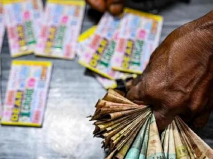 Punjab: Won ₹11 Crore Lottery, But Where’s the Man? Company Struggles to Find Missing Millionaire | Punjab: Won ₹11 Crore Lottery, But Where’s the Man? Company Struggles to Find Missing Millionaire Punjab: Won ₹11 Crore Lottery, But Where’s the Man? Company Struggles to Find Missing Millionaire | Punjab: Won ₹11 Crore Lottery, But Where’s the Man? Company Struggles to Find Missing Millionaire