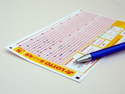 Maharashtra Govt Lottery Soon: Ticket Buyers to Get Back Money Even After Losing; Check Details | Maharashtra Govt Lottery Soon: Ticket Buyers to Get Back Money Even After Losing; Check Details Maharashtra Govt Lottery Soon: Ticket Buyers to Get Back Money Even After Losing; Check Details | Maharashtra Govt Lottery Soon: Ticket Buyers to Get Back Money Even After Losing; Check Details