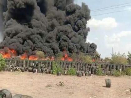 Wardha: Massive fire destroys irrigation materials in Dhanodi storage yard | Wardha: Massive fire destroys irrigation materials in Dhanodi storage yard