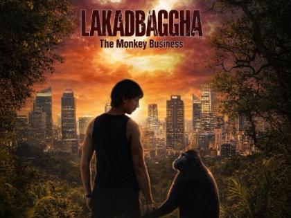 Anshuman Jha Unveils Teaser Poster of Lakadbaggha 2: The Monkey Business; Announces Diwali 2026 Release* | Anshuman Jha Unveils Teaser Poster of Lakadbaggha 2: The Monkey Business; Announces Diwali 2026 Release* Anshuman Jha Unveils Teaser Poster of Lakadbaggha 2: The Monkey Business; Announces Diwali 2026 Release* | Anshuman Jha Unveils Teaser Poster of Lakadbaggha 2: The Monkey Business; Announces Diwali 2026 Release*