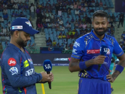 LSG vs MI, IPL 2025: Mumbai Indians Win Toss, Opt to Bowl Against Lucknow Super Giants; Check Playing XIs | LSG vs MI, IPL 2025: Mumbai Indians Win Toss, Opt to Bowl Against Lucknow Super Giants; Check Playing XIs
