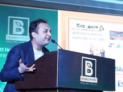 Dr. Nitish Chandra Dubey's Burnett Homeopathy to Host World Homoeopathy Summit 2 at Dubai's Iconic Burj Al Arab | Dr. Nitish Chandra Dubey's Burnett Homeopathy to Host World Homoeopathy Summit 2 at Dubai's Iconic Burj Al Arab Dr. Nitish Chandra Dubey's Burnett Homeopathy to Host World Homoeopathy Summit 2 at Dubai's Iconic Burj Al Arab | Dr. Nitish Chandra Dubey's Burnett Homeopathy to Host World Homoeopathy Summit 2 at Dubai's Iconic Burj Al Arab