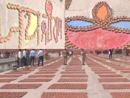 Deepotsav 2025 in Lucknow: Over 10,000 Volunteers Join Hands to Light 26 Lakh Lamps (Watch Video) | Deepotsav 2025 in Lucknow: Over 10,000 Volunteers Join Hands to Light 26 Lakh Lamps (Watch Video) Deepotsav 2025 in Lucknow: Over 10,000 Volunteers Join Hands to Light 26 Lakh Lamps (Watch Video) | Deepotsav 2025 in Lucknow: Over 10,000 Volunteers Join Hands to Light 26 Lakh Lamps (Watch Video)