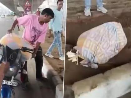 Ludhiana Crime: Woman’s Body Found Dumped Inside Sack Near Crowded Area; 2 Suspects on the Run (Watch Video) | Ludhiana Crime: Woman’s Body Found Dumped Inside Sack Near Crowded Area; 2 Suspects on the Run (Watch Video)