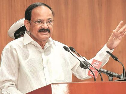 Outgoing VP Venkaiah Naidu to be given farewell in Parliament today | Outgoing VP Venkaiah Naidu to be given farewell in Parliament today