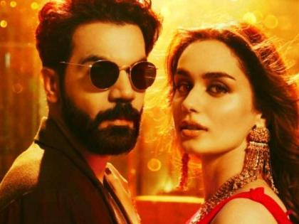 5 Reasons to Watch Maalik-Rajkummar Rao’s Gripping Gangster Drama This Weekend! | 5 Reasons to Watch Maalik-Rajkummar Rao’s Gripping Gangster Drama This Weekend! 5 Reasons to Watch Maalik-Rajkummar Rao’s Gripping Gangster Drama This Weekend! | 5 Reasons to Watch Maalik-Rajkummar Rao’s Gripping Gangster Drama This Weekend!