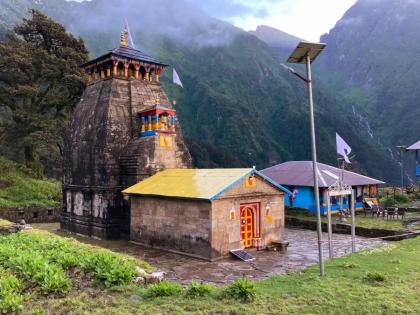 Shri Madhmaheshwar Temple Opens for Char Dham Yatra 2025 with Grand Ceremony | Shri Madhmaheshwar Temple Opens for Char Dham Yatra 2025 with Grand Ceremony Shri Madhmaheshwar Temple Opens for Char Dham Yatra 2025 with Grand Ceremony | Shri Madhmaheshwar Temple Opens for Char Dham Yatra 2025 with Grand Ceremony