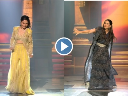 Madhuri Dixit and Karisma Kapoor Recreates Iconic Dance Battle from Film 'Dil To Pagal Hai' (Watch Video) | Madhuri Dixit and Karisma Kapoor Recreates Iconic Dance Battle from Film 'Dil To Pagal Hai' (Watch Video)