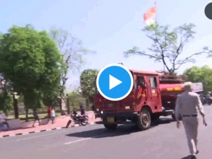Madhya Pradesh: Fire Engulfs State Secretariat Building in Bhopal, No Casualties Reported So Far | Madhya Pradesh: Fire Engulfs State Secretariat Building in Bhopal, No Casualties Reported So Far