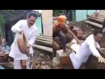 Viral Video: Doctor Falls Into Pit During Temple Volunteering Photoshoot in Madhya Pradesh | Viral Video: Doctor Falls Into Pit During Temple Volunteering Photoshoot in Madhya Pradesh Viral Video: Doctor Falls Into Pit During Temple Volunteering Photoshoot in Madhya Pradesh | Viral Video: Doctor Falls Into Pit During Temple Volunteering Photoshoot in Madhya Pradesh