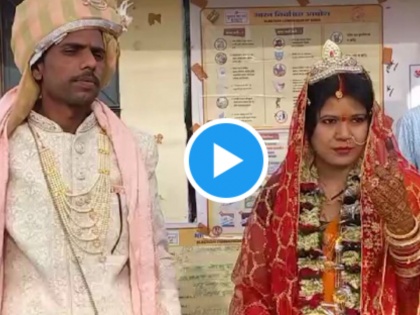Madhya Pradesh Lok Sabha Election 2024 : Newlywed Bride Casts Vote Before Heading to In-Laws' House in Balaghat (Watch Video) | Madhya Pradesh Lok Sabha Election 2024 : Newlywed Bride Casts Vote Before Heading to In-Laws' House in Balaghat (Watch Video)
