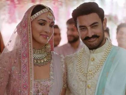 AU Bank pulls down controversial ad starring Aamir Khan and Kiara Advani | AU Bank pulls down controversial ad starring Aamir Khan and Kiara Advani