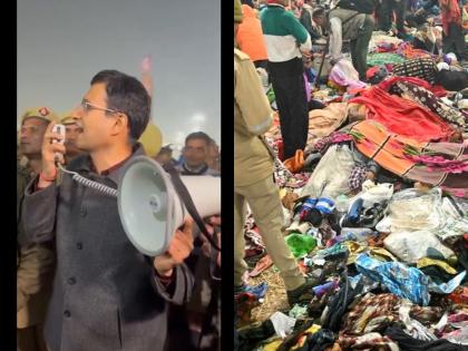 Maha Kumbh Stampede: Video Surfaces of Police Officer Warning Devotees Before Tragedy, 17 Feared Dead | Maha Kumbh Stampede: Video Surfaces of Police Officer Warning Devotees Before Tragedy, 17 Feared Dead Maha Kumbh Stampede: Video Surfaces of Police Officer Warning Devotees Before Tragedy, 17 Feared Dead | Maha Kumbh Stampede: Video Surfaces of Police Officer Warning Devotees Before Tragedy, 17 Feared Dead