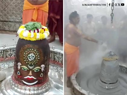 Maha Shivratri 2025: Special Bhasm Aarti Performed at Mahakaleshwar Temple as Devotees Gather In Large Numbers (Watch Video) | Maha Shivratri 2025: Special Bhasm Aarti Performed at Mahakaleshwar Temple as Devotees Gather In Large Numbers (Watch Video)