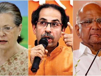 Maha Vikas Aghadi govt completes 100 days in office | Maha Vikas Aghadi govt completes 100 days in office