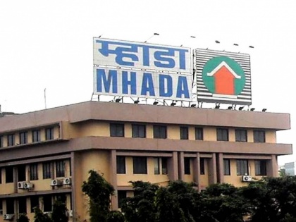 MHADA Reduces Penalty Rates for Irregular Plot Use for Six Months Under Abhay Scheme | MHADA Reduces Penalty Rates for Irregular Plot Use for Six Months Under Abhay Scheme