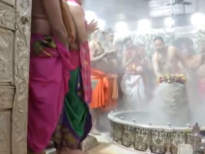 Maha Shivaratri 2024 Celebrations Begin at Mahakaleshwar Temple in Ujjain, Watch 'Bhasma Aarti' | Maha Shivaratri 2024 Celebrations Begin at Mahakaleshwar Temple in Ujjain, Watch 'Bhasma Aarti'