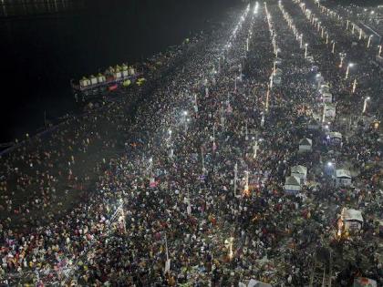 Mahakumbh Mela 2025: Traffic Chaos Disrupts Prayagraj, Administration Urges Public to Avoid Travel Until February 15 | Mahakumbh Mela 2025: Traffic Chaos Disrupts Prayagraj, Administration Urges Public to Avoid Travel Until February 15 Mahakumbh Mela 2025: Traffic Chaos Disrupts Prayagraj, Administration Urges Public to Avoid Travel Until February 15 | Mahakumbh Mela 2025: Traffic Chaos Disrupts Prayagraj, Administration Urges Public to Avoid Travel Until February 15