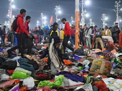 Maha Kumbh Stampede: 30 People Reported Dead, 60 Injured During Amrit Snan in Uttar Pradesh’s Prayagraj