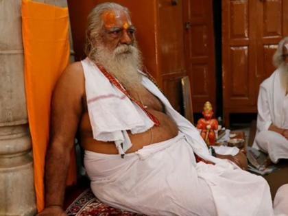 Mahant Nritya Gopal Das Health Update: Ayodhya Ram Mandir Trust President Referred to Medanta Hospital in Lucknow | Mahant Nritya Gopal Das Health Update: Ayodhya Ram Mandir Trust President Referred to Medanta Hospital in Lucknow Mahant Nritya Gopal Das Health Update: Ayodhya Ram Mandir Trust President Referred to Medanta Hospital in Lucknow | Mahant Nritya Gopal Das Health Update: Ayodhya Ram Mandir Trust President Referred to Medanta Hospital in Lucknow