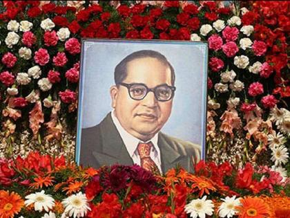 Why Is Dr BR Ambedkar’s Death Anniversary Celebrated as Mahaparinirvan Diwas? | Why Is Dr BR Ambedkar’s Death Anniversary Celebrated as Mahaparinirvan Diwas? Why Is Dr BR Ambedkar’s Death Anniversary Celebrated as Mahaparinirvan Diwas? | Why Is Dr BR Ambedkar’s Death Anniversary Celebrated as Mahaparinirvan Diwas?