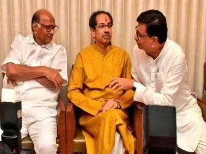 Maharashtra : Ahead Of Lok Sabha Elections Seat-sharing Deadlock Grips Maha Vikas Aghadi | Maharashtra : Ahead Of Lok Sabha Elections Seat-sharing Deadlock Grips Maha Vikas Aghadi