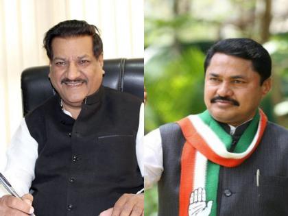 Maharashtra Assembly Election 2024: Congress Releases First List Of 48 Candidates; Check Who Made The Cut