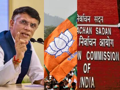 Maharashtra Election 2024: Congress Accuses BJP of Publishing False Advertisement, Seeks Action from Election Commission