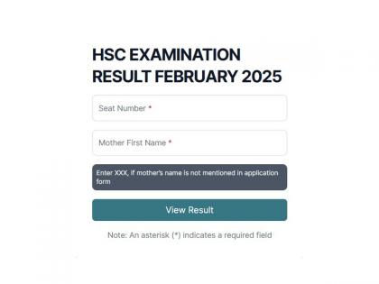 Maharashtra Board HSC Result 2025 Out at hscresult.mahahsscboard.in; Here's How to Check Class 12 Results | Maharashtra Board HSC Result 2025 Out at hscresult.mahahsscboard.in; Here's How to Check Class 12 Results Maharashtra Board HSC Result 2025 Out at hscresult.mahahsscboard.in; Here's How to Check Class 12 Results | Maharashtra Board HSC Result 2025 Out at hscresult.mahahsscboard.in; Here's How to Check Class 12 Results