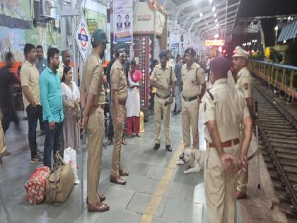 Bomb Threat Alert: Pune, Mumbai, Satara, Kolhapur, Solapur, and Sangli Railway Stations on High Alert After Unidentified Man Threatens To Blow Them Up With RDX | Bomb Threat Alert: Pune, Mumbai, Satara, Kolhapur, Solapur, and Sangli Railway Stations on High Alert After Unidentified Man Threatens To Blow Them Up With RDX