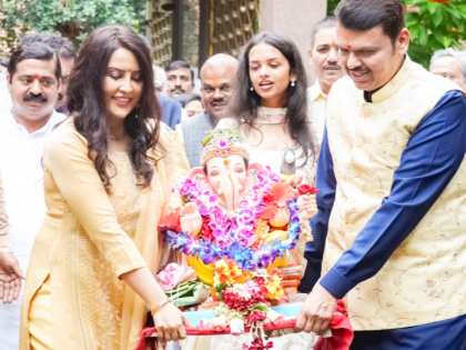 Mumbai Ganpati Visarjan 2025: Maharashtra CM Devendra Fadnavis Bids Farewell to Lord Ganesha at Varsha Residence (VIDEO) | Mumbai Ganpati Visarjan 2025: Maharashtra CM Devendra Fadnavis Bids Farewell to Lord Ganesha at Varsha Residence (VIDEO) Mumbai Ganpati Visarjan 2025: Maharashtra CM Devendra Fadnavis Bids Farewell to Lord Ganesha at Varsha Residence (VIDEO) | Mumbai Ganpati Visarjan 2025: Maharashtra CM Devendra Fadnavis Bids Farewell to Lord Ganesha at Varsha Residence (VIDEO)