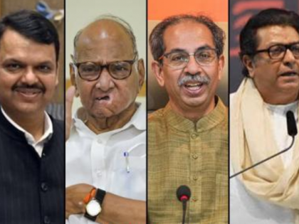 Maharashtra CM Swearing-In Ceremony: Uddhav Thackeray, Sharad Pawar, and Raj Thackeray to Skip Azad Maidan Event Today