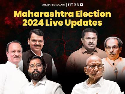 Maharashtra Election 2024 Voting Live Updates: Polling Begins Across All 288 Assembly Constituencies In the State