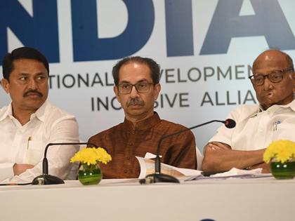 Maharashtra Election Results 2024: MVA Candidates Seek EVM-VVPAT Verification After Assembly Poll Defeat | Maharashtra Election Results 2024: MVA Candidates Seek EVM-VVPAT Verification After Assembly Poll Defeat Maharashtra Election Results 2024: MVA Candidates Seek EVM-VVPAT Verification After Assembly Poll Defeat | Maharashtra Election Results 2024: MVA Candidates Seek EVM-VVPAT Verification After Assembly Poll Defeat