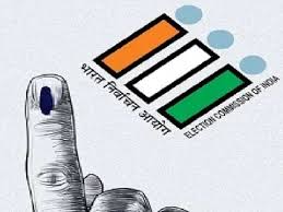 Maharashtra Assembly Election 2024: 746 Elderly and Disabled Persons Cast Votes from Home in Thane | Maharashtra Assembly Election 2024: 746 Elderly and Disabled Persons Cast Votes from Home in Thane Maharashtra Assembly Election 2024: 746 Elderly and Disabled Persons Cast Votes from Home in Thane | Maharashtra Assembly Election 2024: 746 Elderly and Disabled Persons Cast Votes from Home in Thane
