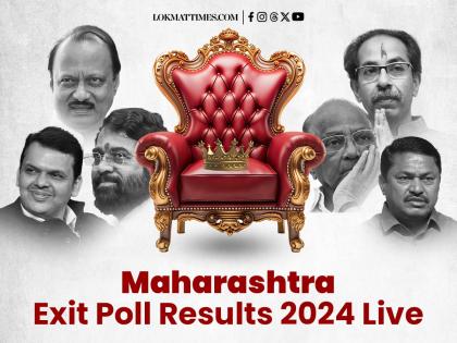 Maharashtra Exit Poll Results 2024 Live Updates: Mahayuti vs MVA, Who Will Win Election Battle? Check All Opinion Poll Verdict Here