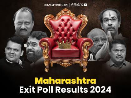 Maharashtra Exit Poll Results 2024: Mahayuti Forming Govt With Majority Seats Predicts Opinion Poll