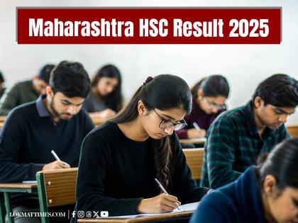 Maharashtra HSC Result 2025: MSBSHSE to Announce Class 12 Results Today at mahahsscboard.in - Check Timing | Maharashtra HSC Result 2025: MSBSHSE to Announce Class 12 Results Today at mahahsscboard.in - Check Timing Maharashtra HSC Result 2025: MSBSHSE to Announce Class 12 Results Today at mahahsscboard.in - Check Timing | Maharashtra HSC Result 2025: MSBSHSE to Announce Class 12 Results Today at mahahsscboard.in - Check Timing