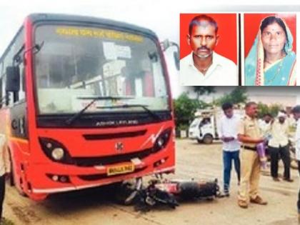 Beed Road Accident: Couple Killed in MSRTC Bus-Motorcycle Collision Due to Obstructed View | Beed Road Accident: Couple Killed in MSRTC Bus-Motorcycle Collision Due to Obstructed View Beed Road Accident: Couple Killed in MSRTC Bus-Motorcycle Collision Due to Obstructed View | Beed Road Accident: Couple Killed in MSRTC Bus-Motorcycle Collision Due to Obstructed View