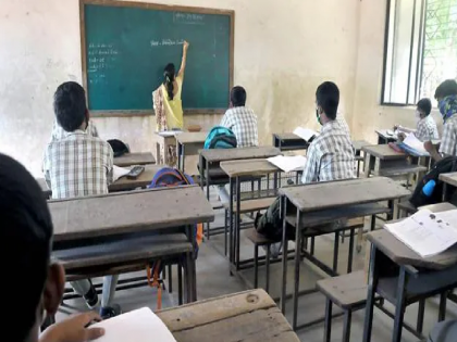 Maharashtra: Over 52,000 School Employees to Benefit as Govt Issues Grant Resolution | Maharashtra: Over 52,000 School Employees to Benefit as Govt Issues Grant Resolution Maharashtra: Over 52,000 School Employees to Benefit as Govt Issues Grant Resolution | Maharashtra: Over 52,000 School Employees to Benefit as Govt Issues Grant Resolution