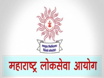 Maharashtra Public Service Commission to hire staff on contract basis, Details Inside | Maharashtra Public Service Commission to hire staff on contract basis, Details Inside