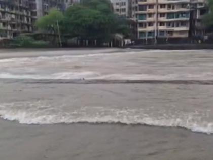 Maharashtra Rain Forecast: School Holiday in Palghar; Orange Alert Issued for Mumbai, Raigad, Ratnagiri and Sindhudurg | Maharashtra Rain Forecast: School Holiday in Palghar; Orange Alert Issued for Mumbai, Raigad, Ratnagiri and Sindhudurg