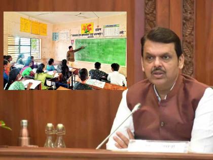 Appointment of 580 Ineligible Teachers and Non-Teaching Staff Likely to Be Terminated in Maharashtra; Will Salaries Be Recovered? | Appointment of 580 Ineligible Teachers and Non-Teaching Staff Likely to Be Terminated in Maharashtra; Will Salaries Be Recovered? Appointment of 580 Ineligible Teachers and Non-Teaching Staff Likely to Be Terminated in Maharashtra; Will Salaries Be Recovered? | Appointment of 580 Ineligible Teachers and Non-Teaching Staff Likely to Be Terminated in Maharashtra; Will Salaries Be Recovered?