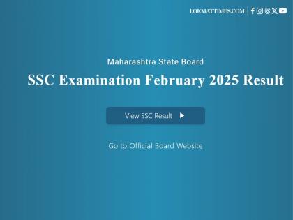 Maharashtra SSC Result 2025 Out at sscresult.mahahsscboard.in: Here's How to Check Class 10 Board Exam Marksheet | Maharashtra SSC Result 2025 Out at sscresult.mahahsscboard.in: Here's How to Check Class 10 Board Exam Marksheet Maharashtra SSC Result 2025 Out at sscresult.mahahsscboard.in: Here's How to Check Class 10 Board Exam Marksheet | Maharashtra SSC Result 2025 Out at sscresult.mahahsscboard.in: Here's How to Check Class 10 Board Exam Marksheet
