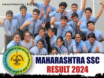 Maharashtra SSC Result 2024 Declared: MSBSHSE Class 10th Records 95.81% Pass Rate, Konkan Division Leads Again | Maharashtra SSC Result 2024 Declared: MSBSHSE Class 10th Records 95.81% Pass Rate, Konkan Division Leads Again