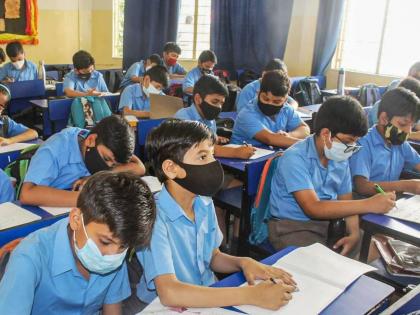 Maharashtra govt announces early summer vacations in schools amid heatwave | Maharashtra govt announces early summer vacations in schools amid heatwave Maharashtra govt announces early summer vacations in schools amid heatwave | Maharashtra govt announces early summer vacations in schools amid heatwave