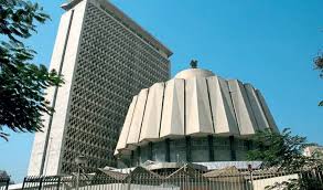 Maharashtra Vidhan Parishad By-Election: Voting for Five Seats to Be Held on 27th March | Maharashtra Vidhan Parishad By-Election: Voting for Five Seats to Be Held on 27th March Maharashtra Vidhan Parishad By-Election: Voting for Five Seats to Be Held on 27th March | Maharashtra Vidhan Parishad By-Election: Voting for Five Seats to Be Held on 27th March